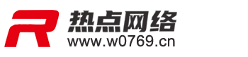 方形冷卻塔